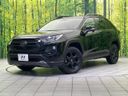 2021 Toyota RAV4 6BA-MXAA54 (UW-6a9f7e027b29d)[0]