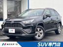 2023 Toyota RAV4 6BA-MXAA54 (UW-6a9f7e054d962)[3]