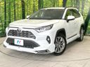 2023 Toyota RAV4 6BA-MXAA54 (UW-6a9f7e05a2674)[0]