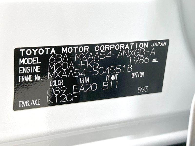 2023 Toyota RAV4 6BA-MXAA54 (UW-6a9f7e05a2674)[1]