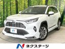 2023 Toyota RAV4 6BA-MXAA54 (UW-6a9f7e05a2674)[3]