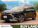 2023 Toyota Corolla Cross 4BA-MXGA10 (UW-6a9f7e06a176d)[3]