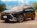 2023 Toyota Corolla Cross 4BA-MXGA10 (UW-6a9f7e06a176d)[0]