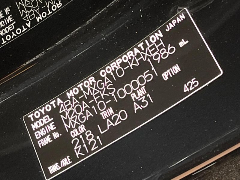 2023 Toyota Corolla Cross 4BA-MXGA10 (UW-6a9f7e06a176d)[1]