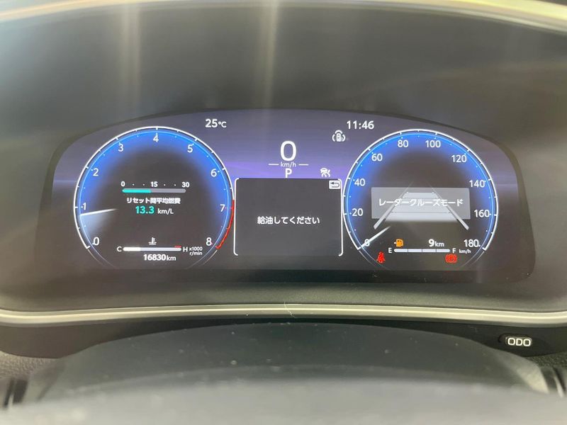 2024 Toyota Corolla Cross 4BA-MXGA10 (UW-6a9f7e073ce31)[26]