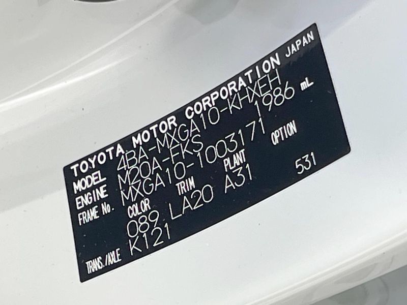 2024 Toyota Corolla Cross 4BA-MXGA10 (UW-6a9f7e073ce31)[1]