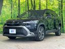 2025 Toyota Corolla Cross 4BA-MXGA10 (UW-6a9f7e083236d)[12]