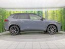 2026 Toyota Corolla Cross 6AA-MXGH15 (UW-6a9f7e08c9824)[16]