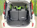 2022 Toyota Sienta 5BA-MXPC10G (UW-6a9f7e0bac351)[20]