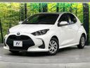 2023 Toyota Yaris 6AA-MXPH10 (UW-6a9f7e0eb7fd7)[5]