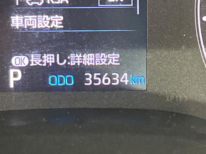 2023 Toyota Yaris 6AA-MXPH10 (UW-6a9f7e0eb7fd7)[2]