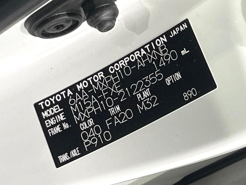 2023 Toyota Yaris 6AA-MXPH10 (UW-6a9f7e0eb7fd7)[1]
