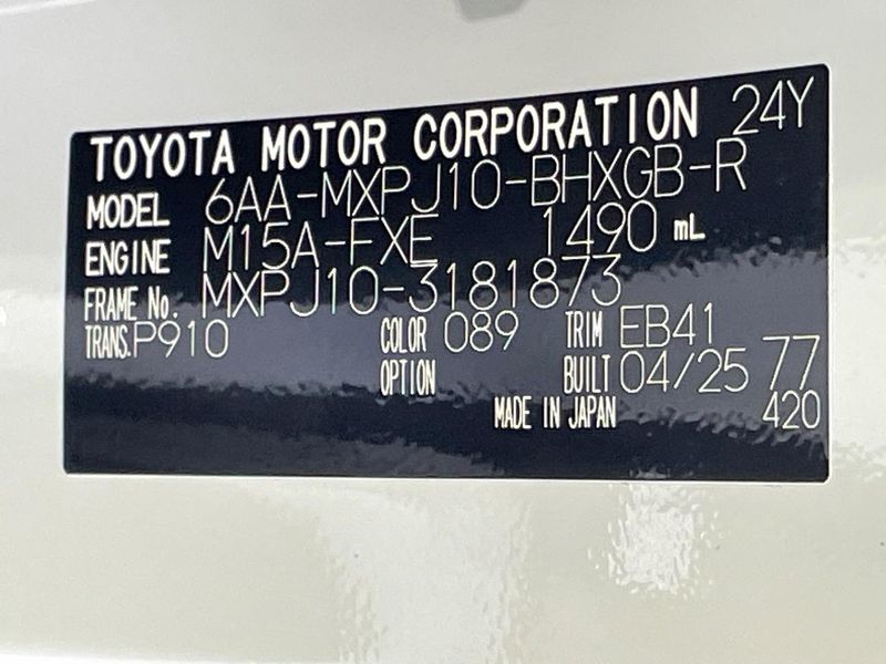 2025 Toyota Yaris Cross 6AA-MXPJ10 (UW-6a9f7e1b5380a)[1]