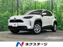 2022 Toyota Yaris Cross 6AA-MXPJ15 (UW-6a9f7e1d18192)[3]