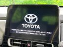 2021 Toyota Aqua 6AA-MXPK11 (UW-6a9f7e1f04773)[8]