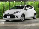 2021 Toyota Aqua 6AA-MXPK11 (UW-6a9f7e1f04773)[0]