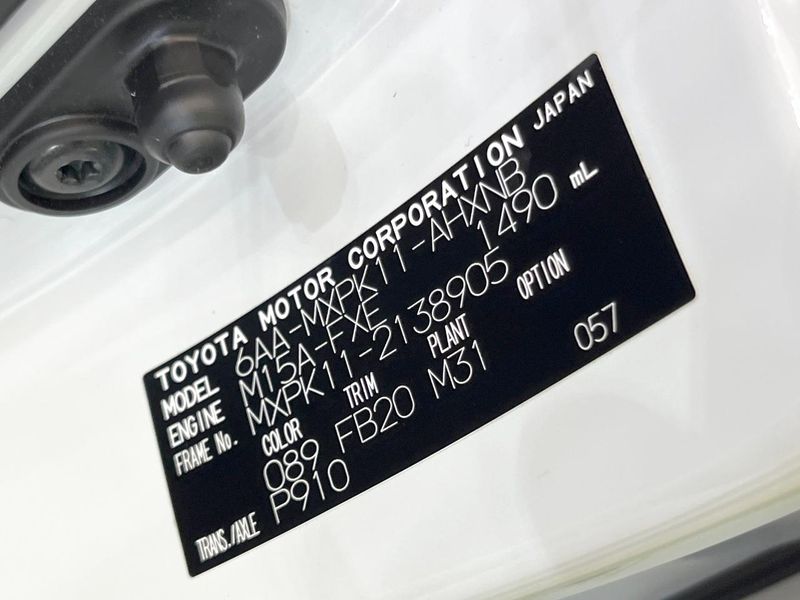 2023 Toyota Aqua 6AA-MXPK11 (UW-6a9f7e2239c6c)[1]