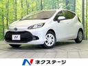 2023 Toyota Aqua 6AA-MXPK11 (UW-6a9f7e2239c6c)[3]