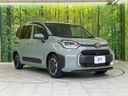 2024 Toyota Sienta 6AA-MXPL10G (UW-6a9f7e29a8a9d)[15]