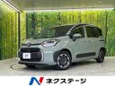 2024 Toyota Sienta 6AA-MXPL10G (UW-6a9f7e29a8a9d)[3]