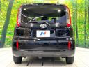 2024 Toyota Sienta 6AA-MXPL10G (UW-6a9f7e2a7b382)[21]