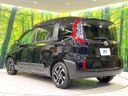 2024 Toyota Sienta 6AA-MXPL10G (UW-6a9f7e2a7b382)[22]