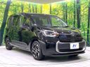 2024 Toyota Sienta 6AA-MXPL10G (UW-6a9f7e2a7b382)[18]