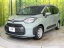 2026 Toyota Sienta 6AA-MXPL10G (UW-6a9f7e2f7f94c)[4]