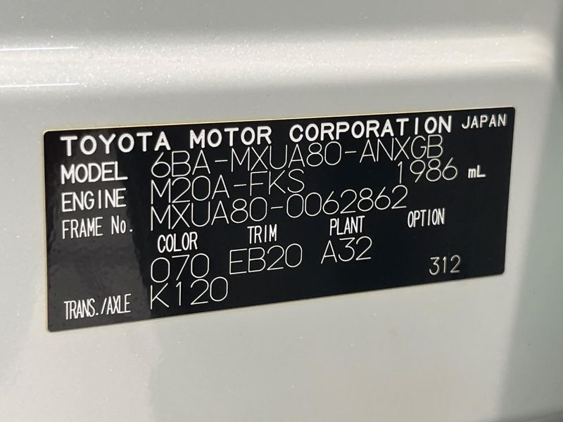 2021 Toyota Harrier 6BA-MXUA80 (UW-6a9f7e35cdfcd)[1]