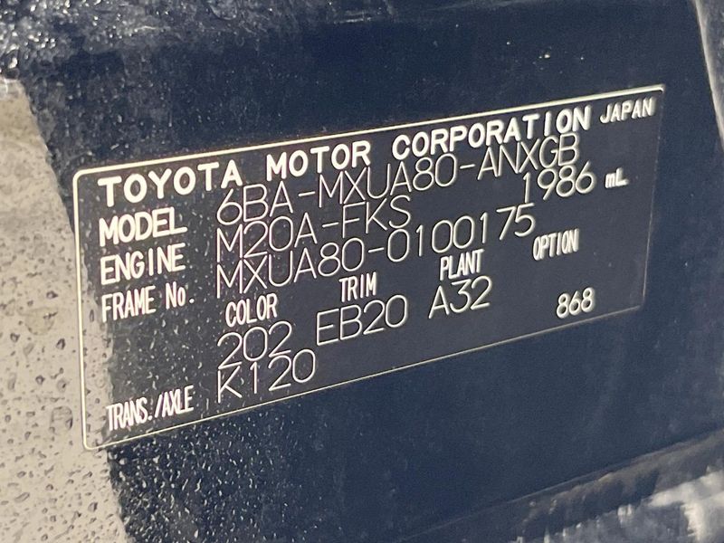 2023 Toyota Harrier 6BA-MXUA80 (UW-6a9f7e3824269)[1]