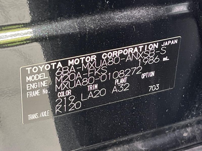 2024 Toyota Harrier 6BA-MXUA80 (UW-6a9f7e39c6498)[1]