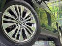 2024 Toyota Harrier 6BA-MXUA80 (UW-6a9f7e39c6498)[11]