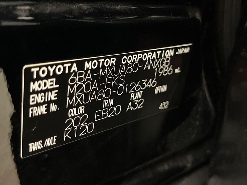 2025 Toyota Harrier 6BA-MXUA80 (UW-6a9f7e3bb3087)[1]