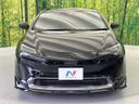 2023 Toyota Prius 6AA-MXWH60 (UW-6a9f7e40bbfc3)[4]