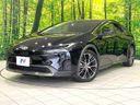 2023 Toyota Prius 6AA-MXWH60 (UW-6a9f7e41bbf08)[0]