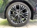 2024 Toyota Prius 6AA-MXWH60 (UW-6a9f7e438163a)[26]