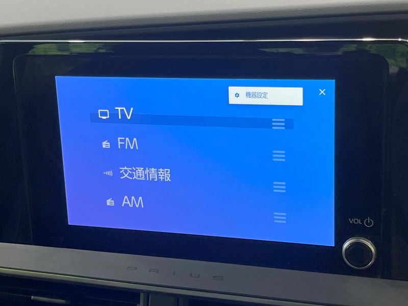 2025 Toyota Prius 6AA-MXWH60 (UW-6a9f7e4690fb2)[8]