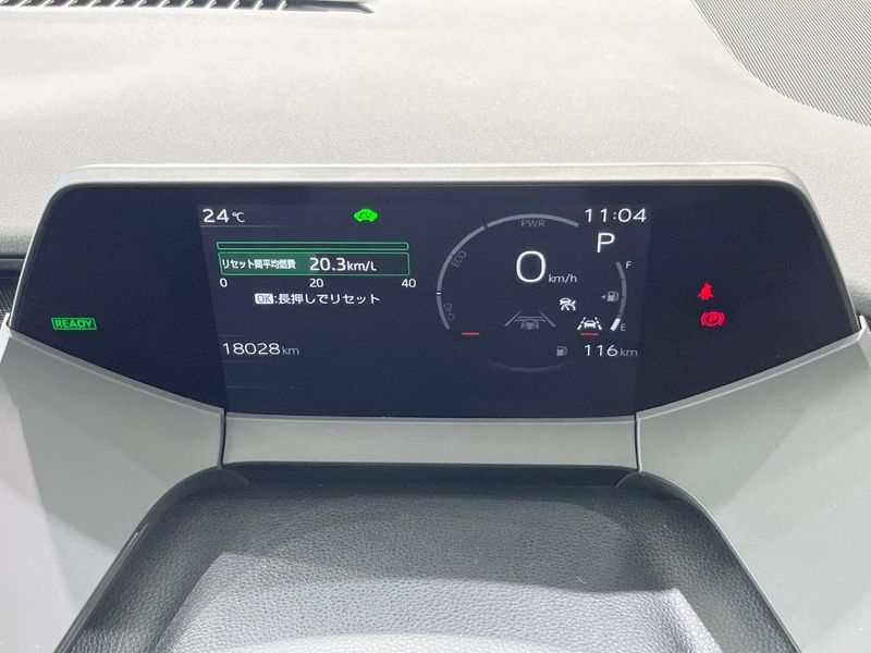 2025 Toyota Prius 6AA-MXWH60 (UW-6a9f7e4690fb2)[27]