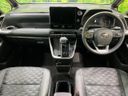 2023 Toyota Voxy 6BA-MZRA90W (UW-6a9f7e50460c4)[24]