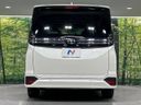 2024 Toyota Voxy 6BA-MZRA90W (UW-6a9f7e53d7ba2)[20]
