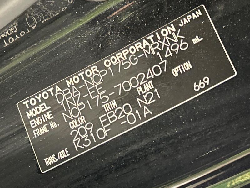 2015 Toyota Sienta DBA-NCP175G (UW-6a9f7e57e984d)[1]