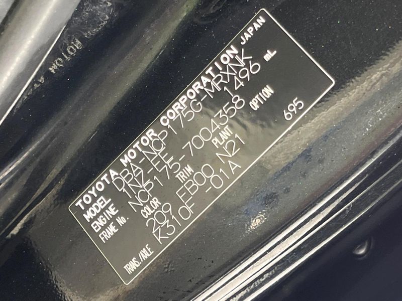 2016 Toyota Sienta DBA-NCP175G (UW-6a9f7e57f3613)[1]