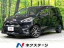 2016 Toyota Sienta DBA-NCP175G (UW-6a9f7e57f3613)[3]
