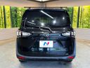 2022 Toyota Sienta 3BA-NCP175G (UW-6a9f7e587145c)[13]