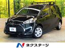 2022 Toyota Sienta 3BA-NCP175G (UW-6a9f7e587145c)[3]
