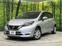 2017 Nissan Note DBA-NE12 (UW-6a9f7e5c23469)[0]