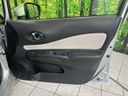 2017 Nissan Note DBA-NE12 (UW-6a9f7e5c23469)[26]