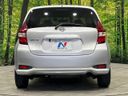 2017 Nissan Note DBA-NE12 (UW-6a9f7e5c23469)[17]