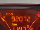 2017 Nissan Note DBA-NE12 (UW-6a9f7e5c23469)[2]