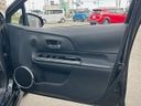 2014 Toyota Aqua DAA-NHP10 (UW-6a9f7e5fc8e27)[8]